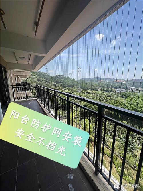 护窗栏杆高度规范要求 护窗栏杆高度规范要求