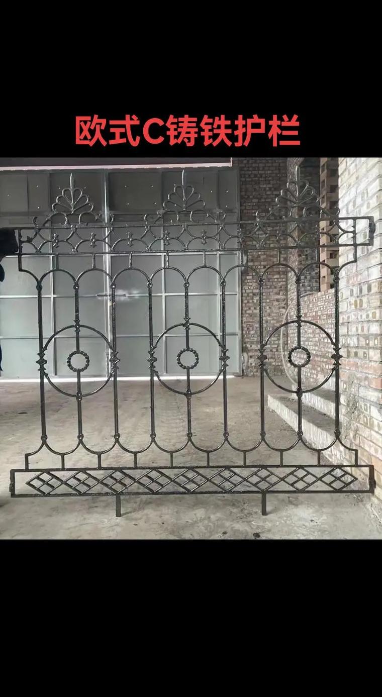 铁艺围墙标准图集.12j9-1-p21 铁艺围墙标准图集.12j9-1-p21